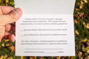 Lahjakortti - Sisäkannet | Helsingin Villasukkatehdas