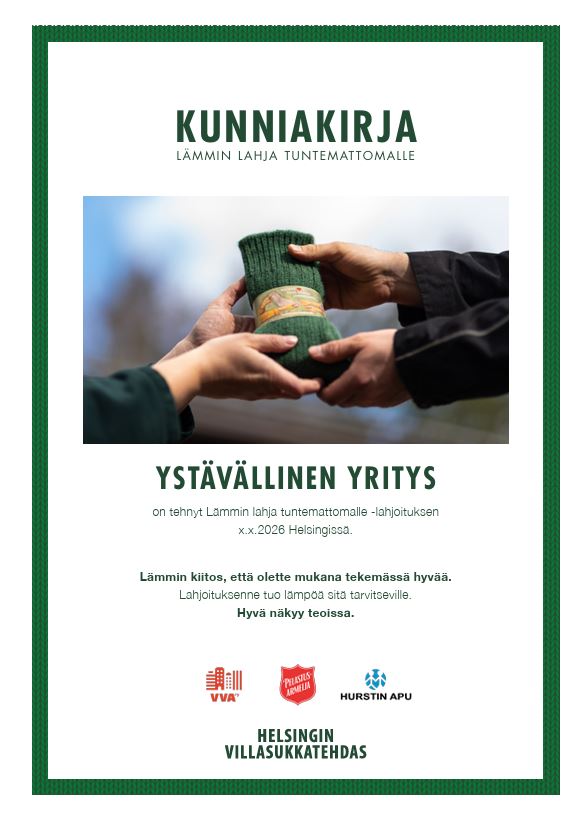 Lamminlahjasertifikaatti