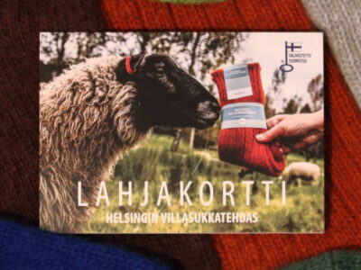 Lahjakortti - Villasukka | Helsingin Villasukkatehdas
